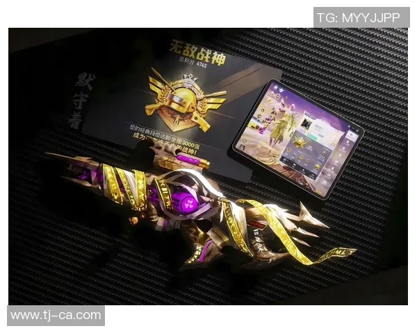 和平精英评论：V5的进攻得失